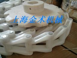 供应气浮机塑料链条(图)
