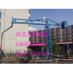 供应混凝土布料机(图)