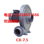 CX-150上海全风风机|CX-125台湾全风透浦式风机(图)