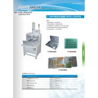 单点分板机 多点分板机 PCB分板机多层线路板分板机