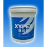供应XYPEX浓缩剂(图)