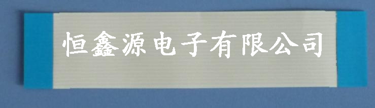 FFC扁平线