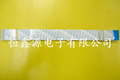 FFC扁平线各类型号