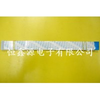 FFC扁平线各类型号