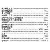 昆山MAKITA电动工具、上海Tajima工具