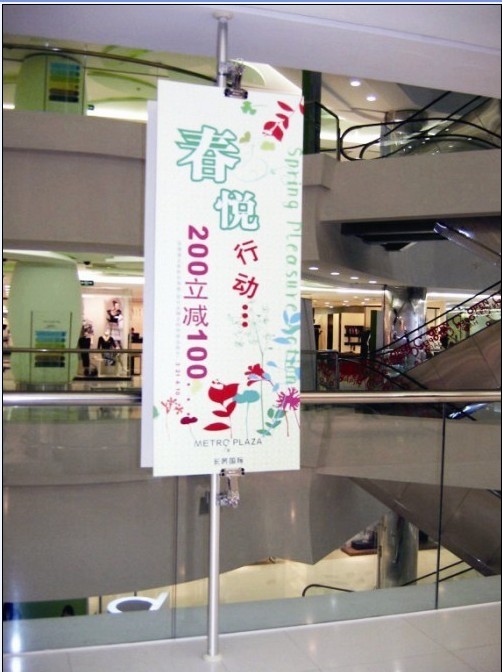 供应天地柱系列2(图)