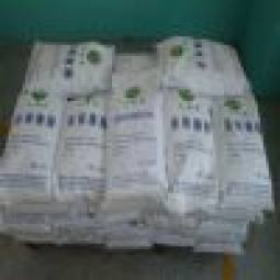 赤藓糖醇erythritol