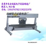 供应灯带PCB分板机无毛边PCB分板机 PCB基板分板机 (图)