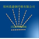 供应钢纤维厂家，路面钢纤维，桥梁钢纤维，山西钢纤维(图)
