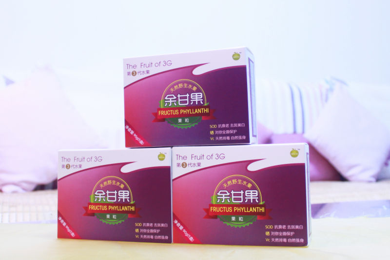 供应什么含硒高含硒高食品余甘果果粒代理(图)