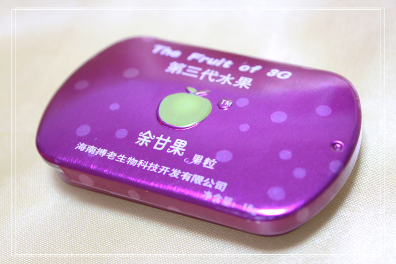 供应祛斑美白SOD含SOD高的纯天然水果制品余甘果粒招商(图)