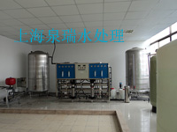 供应上海纯水设备(图)