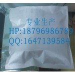 供应昆山铝箔玻纤袋|昆山防火玻纤袋|昆山纤维铝箔袋(图)
