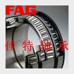 供应大连进口fag轴承 青岛佳特轴承总经销(图)