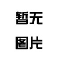 外墙、屋顶降温涂料