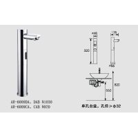 酒店 医院 学校常用款-台上盆感应水龙头