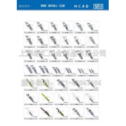 搭扣，祥云搭扣，扁嘴搭扣，重型搭扣