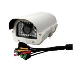 供应HW-R2007HSADV百万像素红外防水网络摄像机(图)
