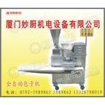 供应包馅机、全自动包子机、包子成型机、包子机械(图)