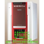 供应投币咖啡机一元咖啡饮料机投币式咖啡机价格咖啡机厂家(图)