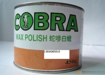 供应COBRA蛇嘜白蠟(图)