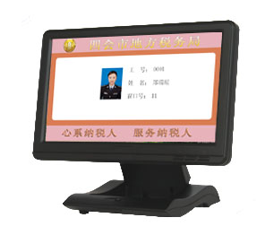 优胜窗口评价器(图)