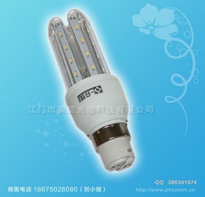 供应品牌LED节能灯省电耐用更省心(图)