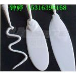 供应高功率LED专用导热膏，导热硅脂 (图)