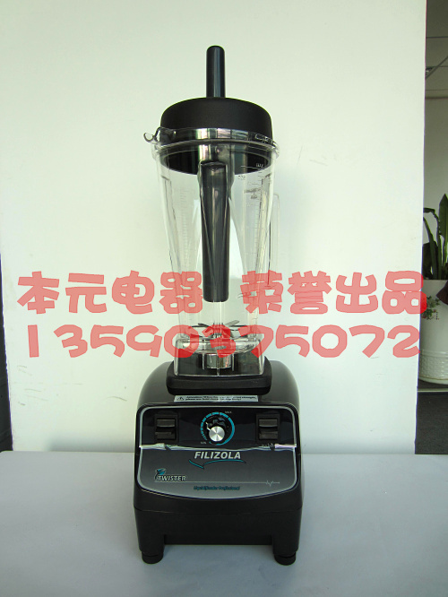 供应本元电器 高速大马力无渣型 商用现磨豆浆机 极速系列(图)