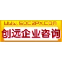 济南ISO9000认证费用