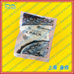 供应POLOPA应急冰袋(图)