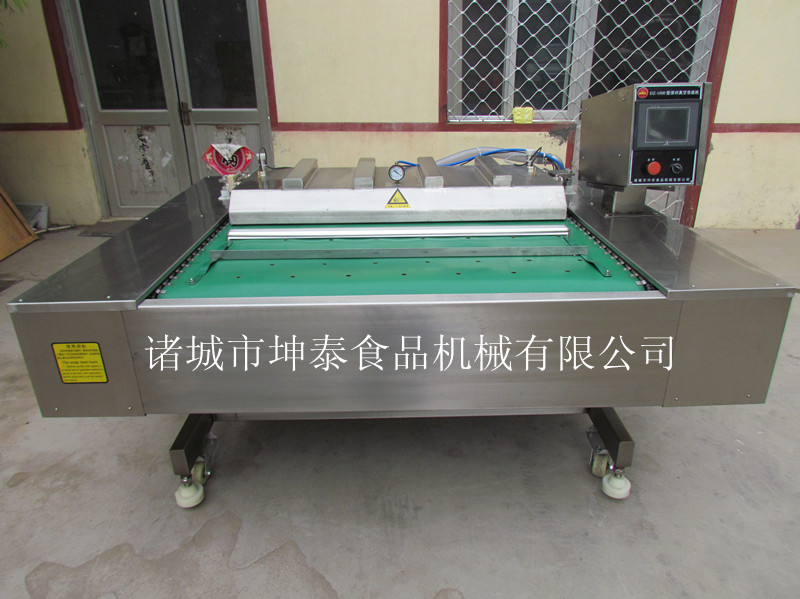 供应熟食真空包装机 烧烤真空包装机 烤鸭真空包装机(图)