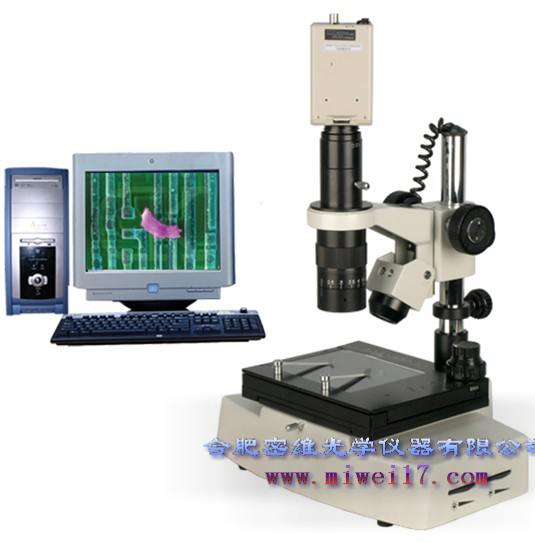 供应XTL-D50型电脑型体视显微镜(图)