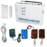 德州家用防盗报警器厂家，家用防盗报警器价格(图)