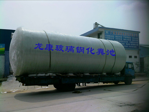 供应玻璃钢隔油池(图)