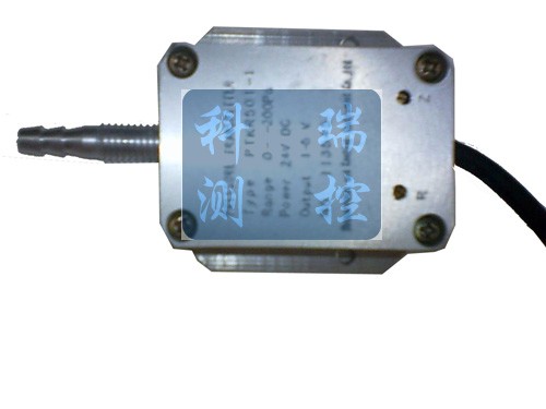 供应风机风压传感器/微风压力传感器/风压力传感器(图)