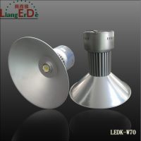 LED工矿灯 温州亮而得 LEDK-W70