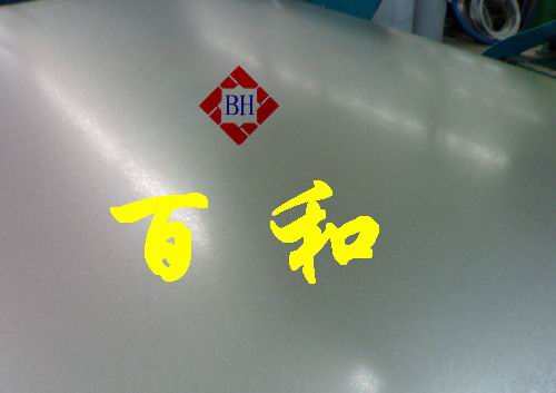 供应供应3003、3A21防锈铝合金铝板(图)