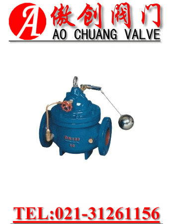 供应100X遥控浮球阀价格(图)