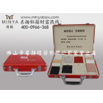 供应铝箱铝合金箱铝合金包装箱石英石样品盒SYS025(图)