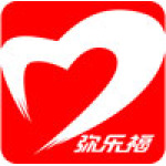 供应白云办公礼品公司，首选广州弥乐福(图)