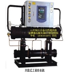 供应山东冷水机,河北冷水机，河南冷水机，甘肃冷水机(图)