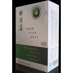 供应减肥瘦身纤体美QQ梅燃脂素身纤梅(图)