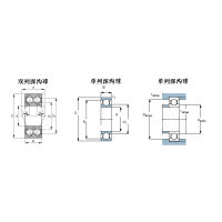 683轴承价格,轴承618/3尺寸,683轴承现货供应