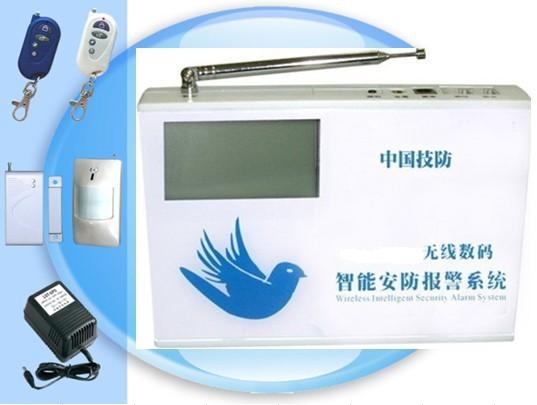 供应电话防盗报警器G