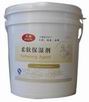 供应纯天然柔软保湿剂