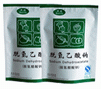 供应食品级脱氢乙酸钠