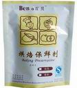 供应面包防腐保鲜剂
