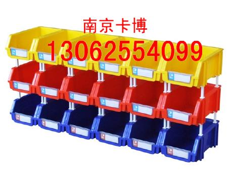 供应环球牌零件盒组立式零件盒背挂零件盒(图)