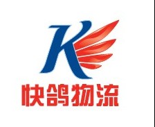 深圳哪些物流公司比较正规？有没有好的物流公司推荐(图)